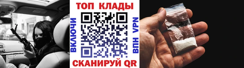 Виды наркоты Уяр Кокаин Меф Альфа ПВП МАРИХУАНА