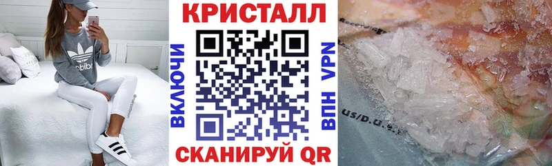 Amphetamine Premium  купить наркоту  Уяр 
