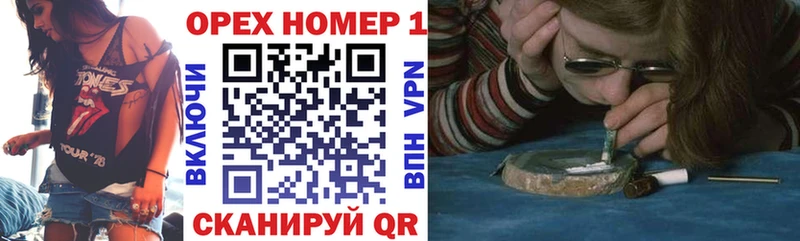 как найти закладки Уяр Кокаин FishScale