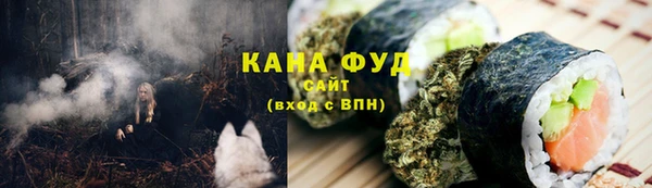 прущие крисы Балахна