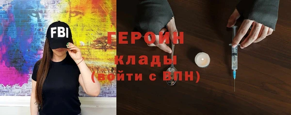 амф Арсеньев