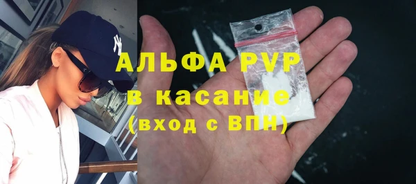 бутират Баксан