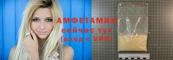 эйфоретик Балабаново