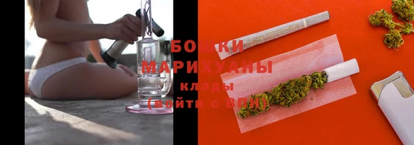 бутират Баксан