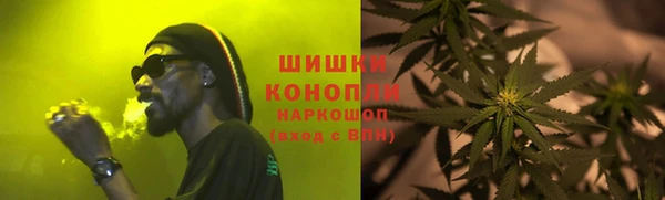 эйфоретик Балабаново