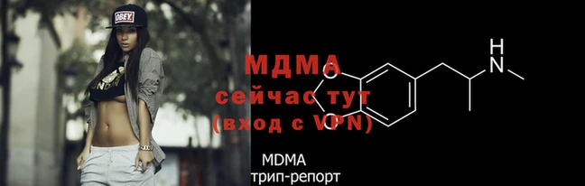 эйфоретик Балабаново