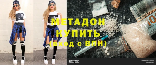 прущие крисы Балахна