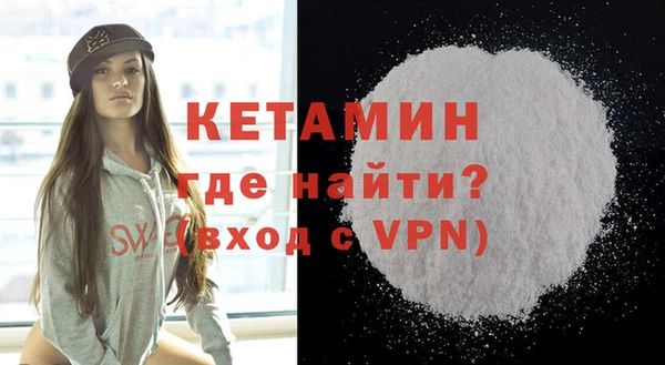 эйфоретик Балабаново