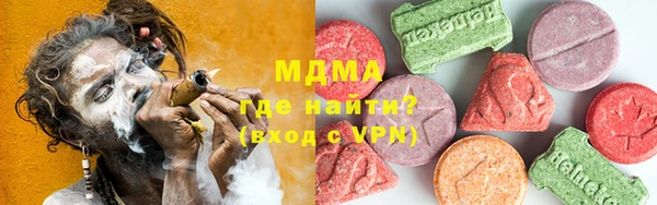 прущие крисы Балахна