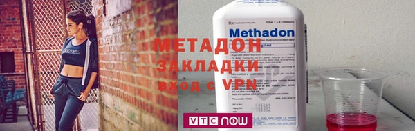 эйфоретик Балабаново