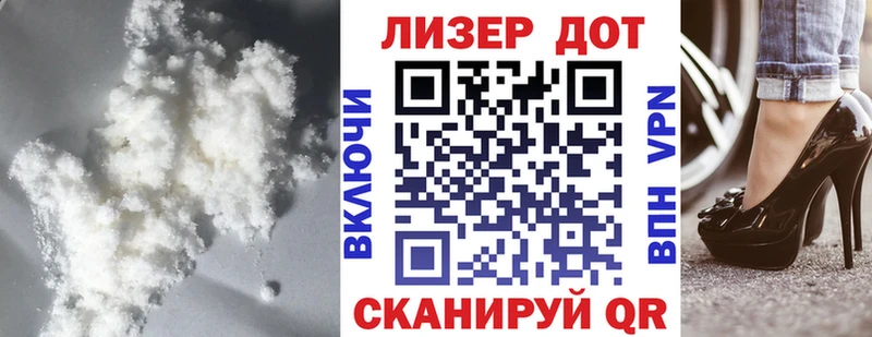 OMG зеркало  Уяр  Лсд 25 экстази ecstasy 
