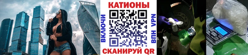 Меф мука Уяр