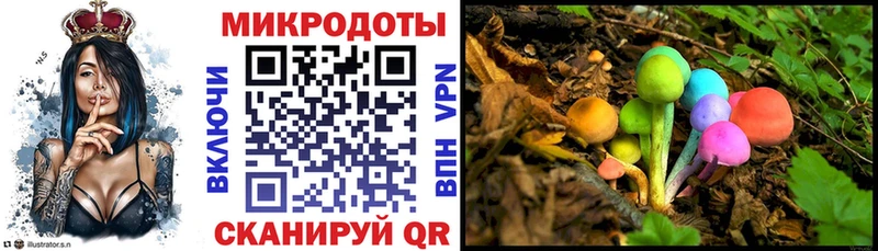 купить закладку  ссылка на мегу ссылка  Псилоцибиновые грибы ЛСД  Уяр 