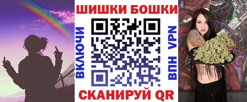 Шишки марихуана THC 21%  Уяр 